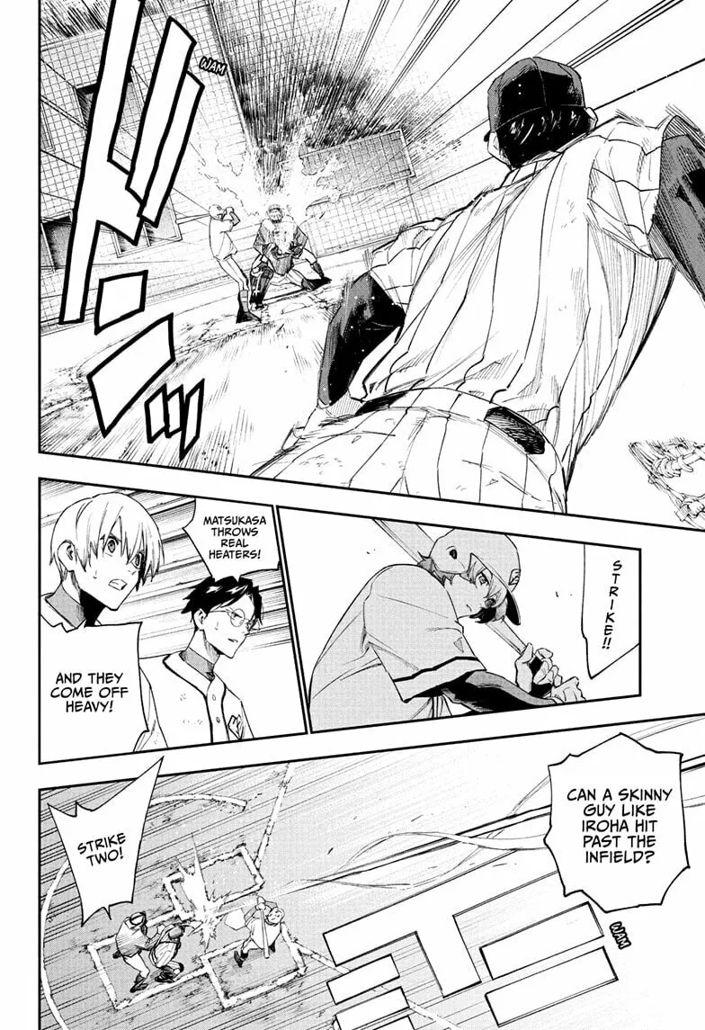 Harukaze Mound (2025) Chapter 18 page 4 - 