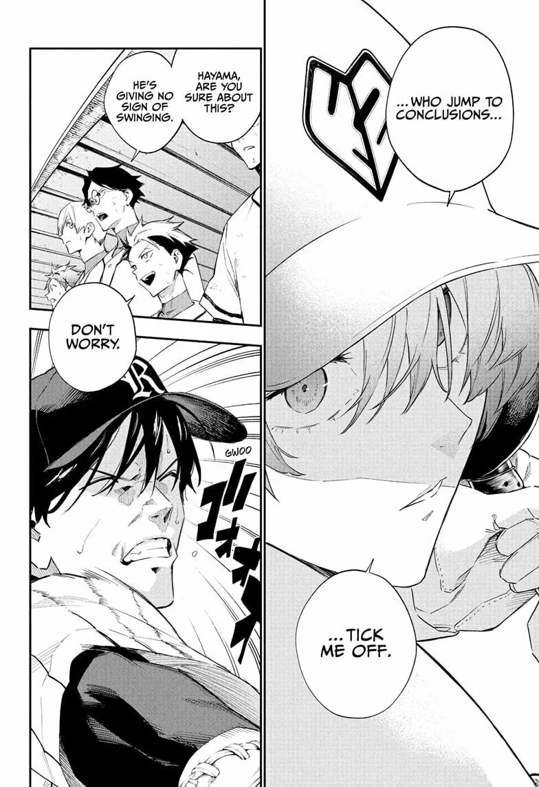 Harukaze Mound (2025) Chapter 18 page 6 - 
