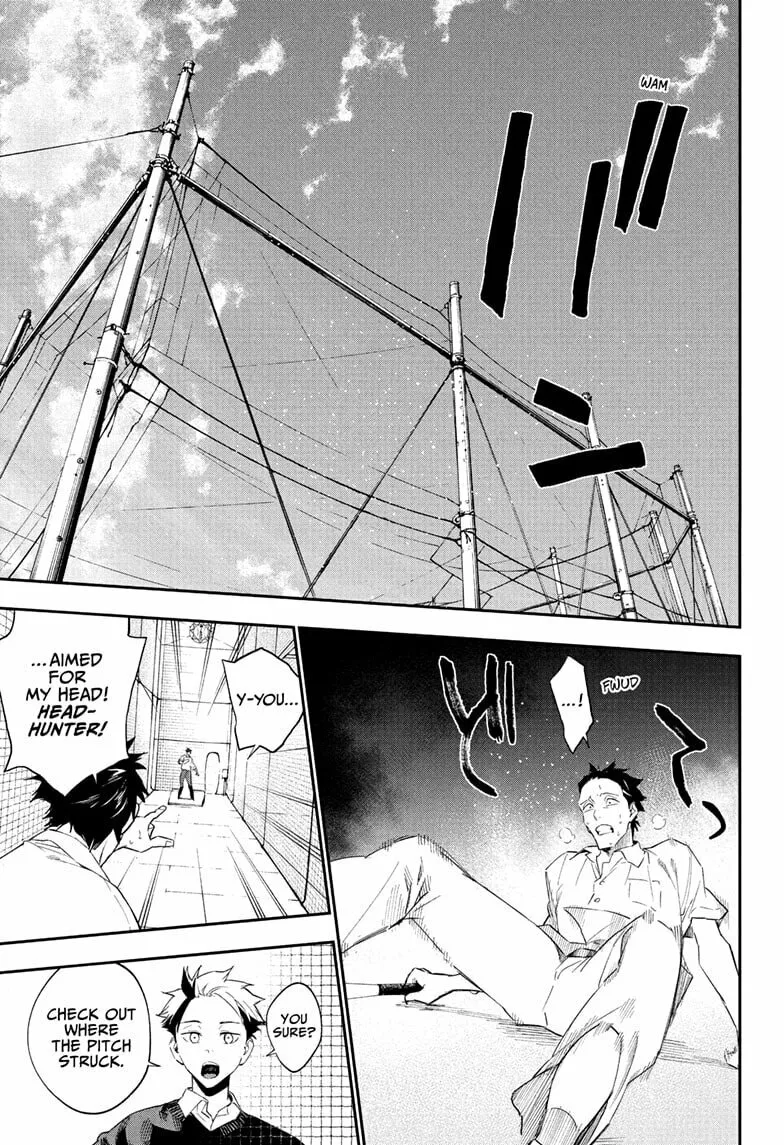 Harukaze Mound (2025) Chapter 19 page 11 - 