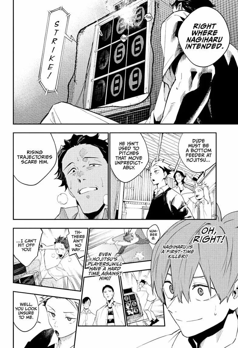 Harukaze Mound (2025) Chapter 19 page 12 - 
