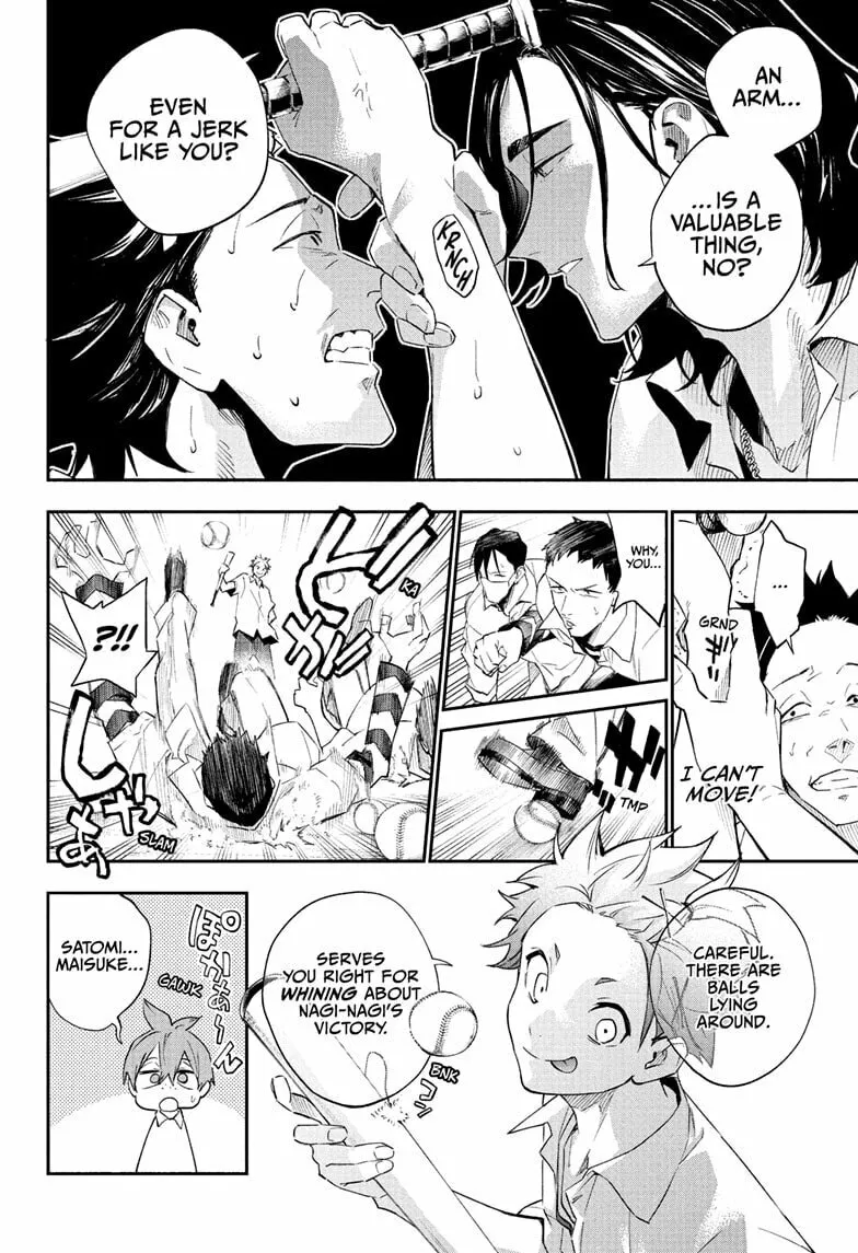 Harukaze Mound (2025) Chapter 19 page 14 - 