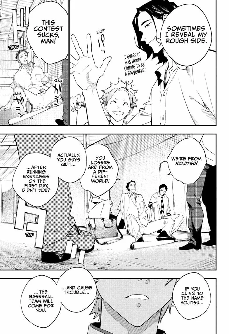 Harukaze Mound (2025) Chapter 19 page 15 - 