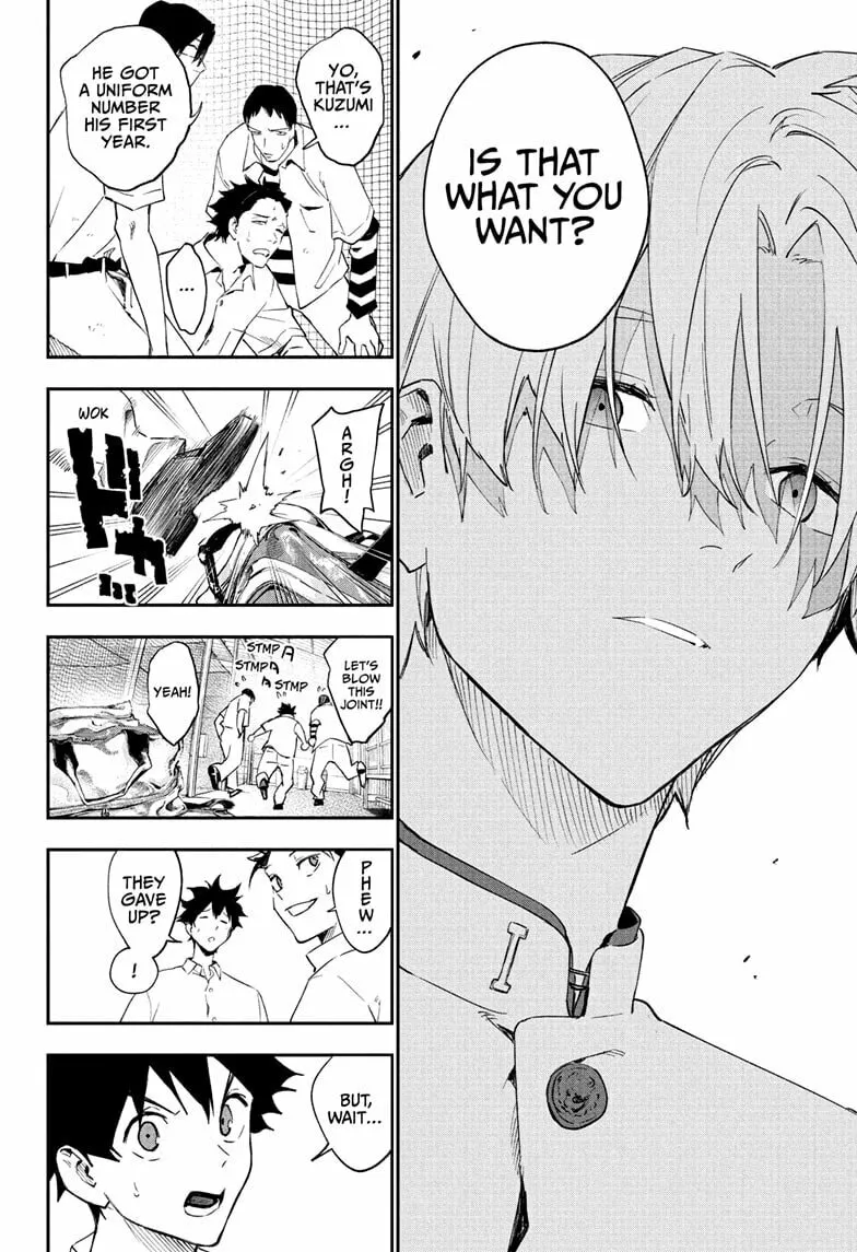 Harukaze Mound (2025) Chapter 19 page 16 - 
