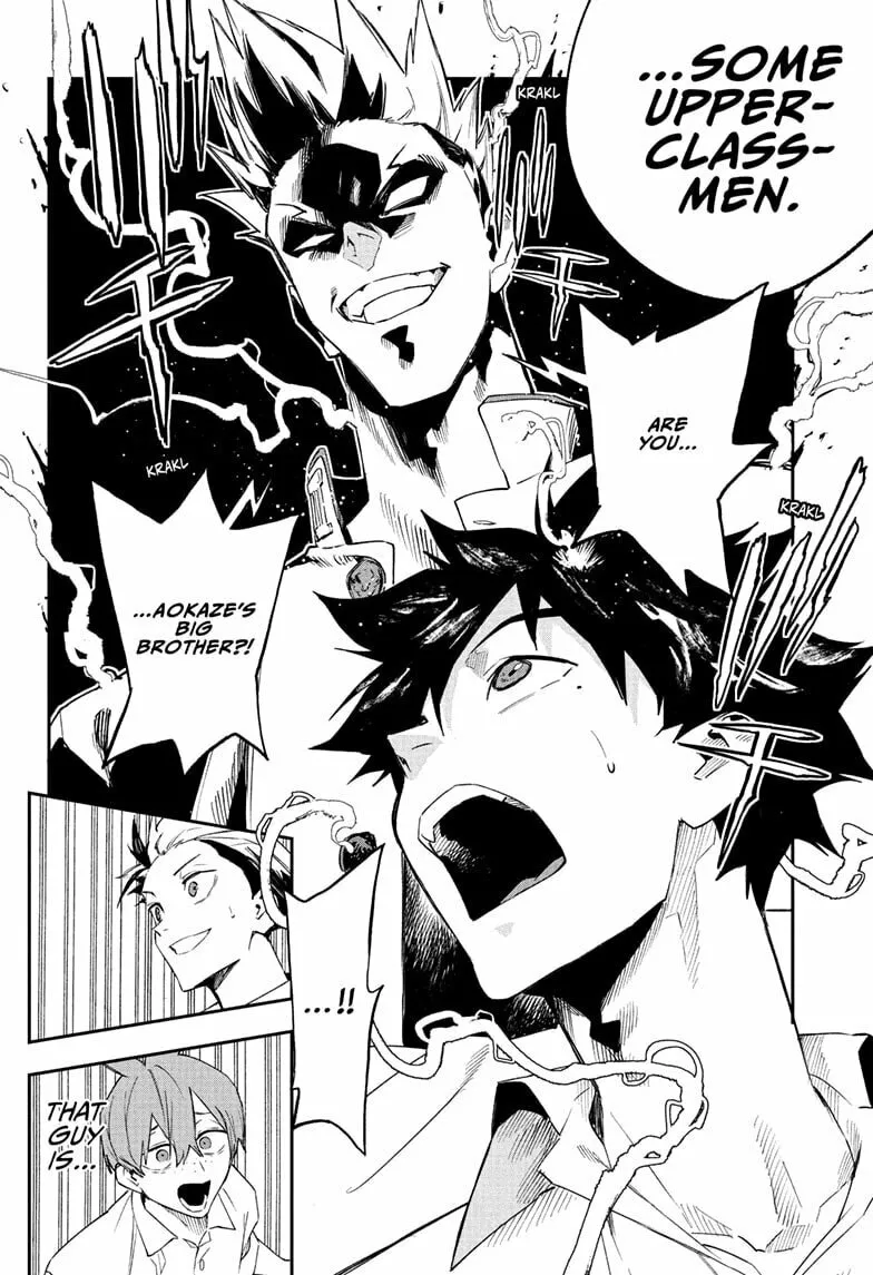 Harukaze Mound (2025) Chapter 19 page 18 - 