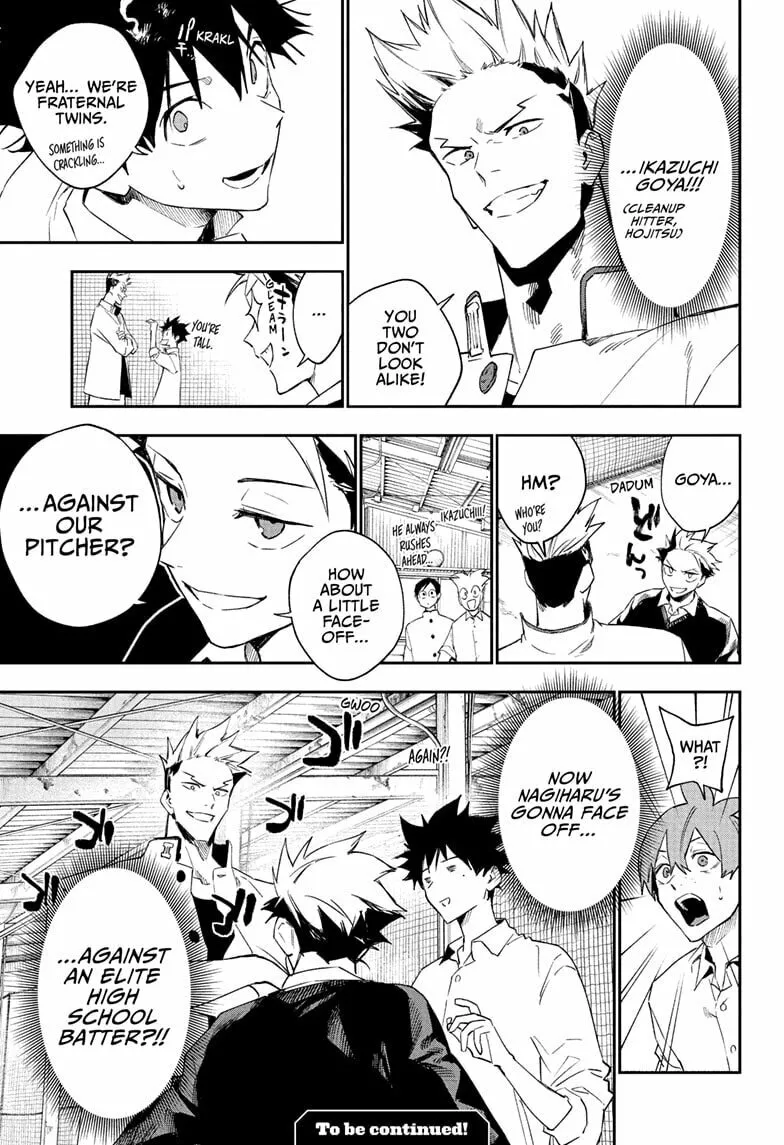 Harukaze Mound (2025) Chapter 19 page 19 - 