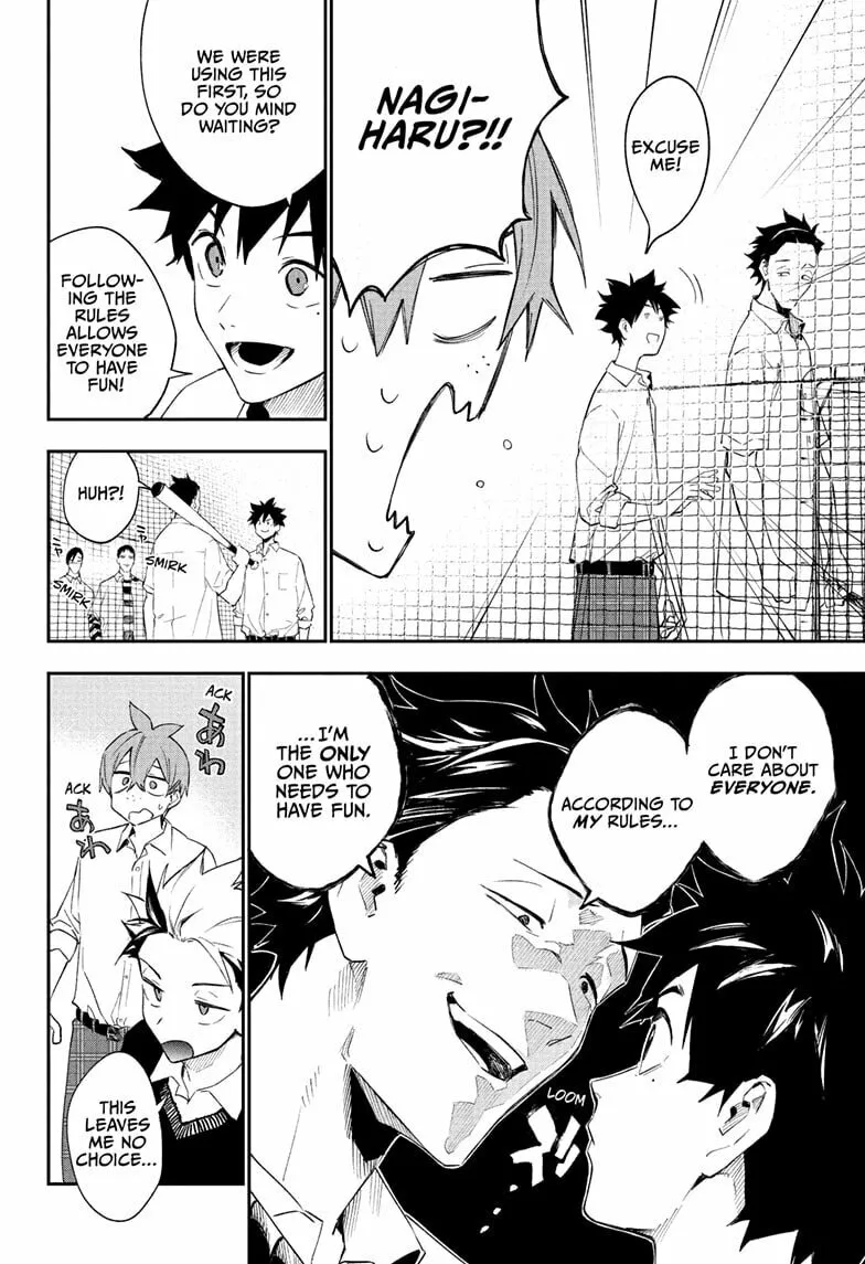 Harukaze Mound (2025) Chapter 19 page 6 - 