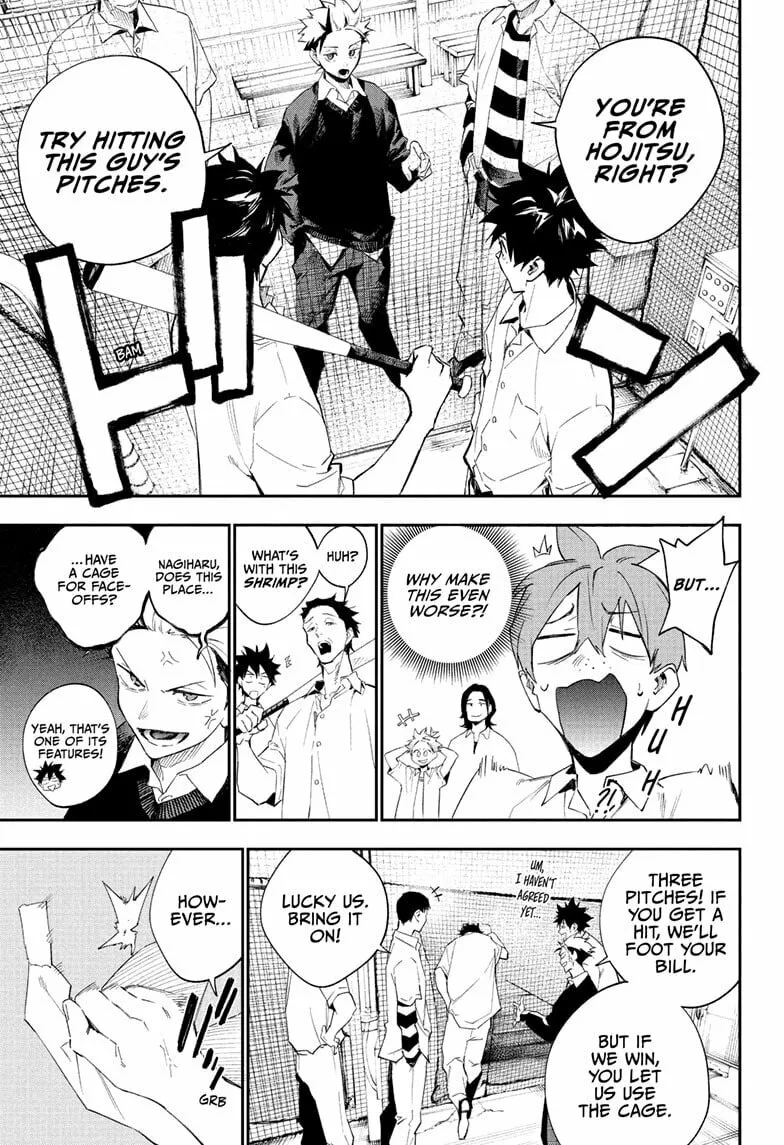 Harukaze Mound (2025) Chapter 19 page 7 - 