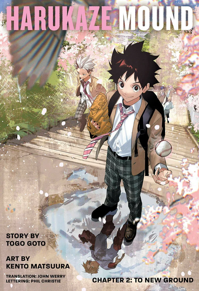 Harukaze Mound (2025) Chapter 2 page 1 - 