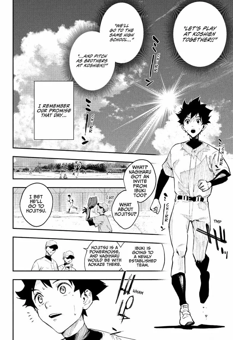Harukaze Mound (2025) Chapter 2 page 2 - 