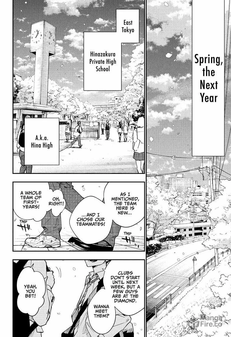 Harukaze Mound (2025) Chapter 2 page 12 - 