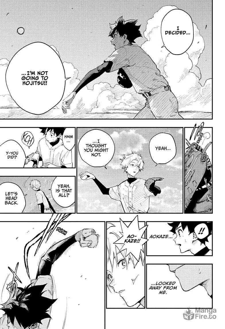 Harukaze Mound (2025) Chapter 2 page 5 - 