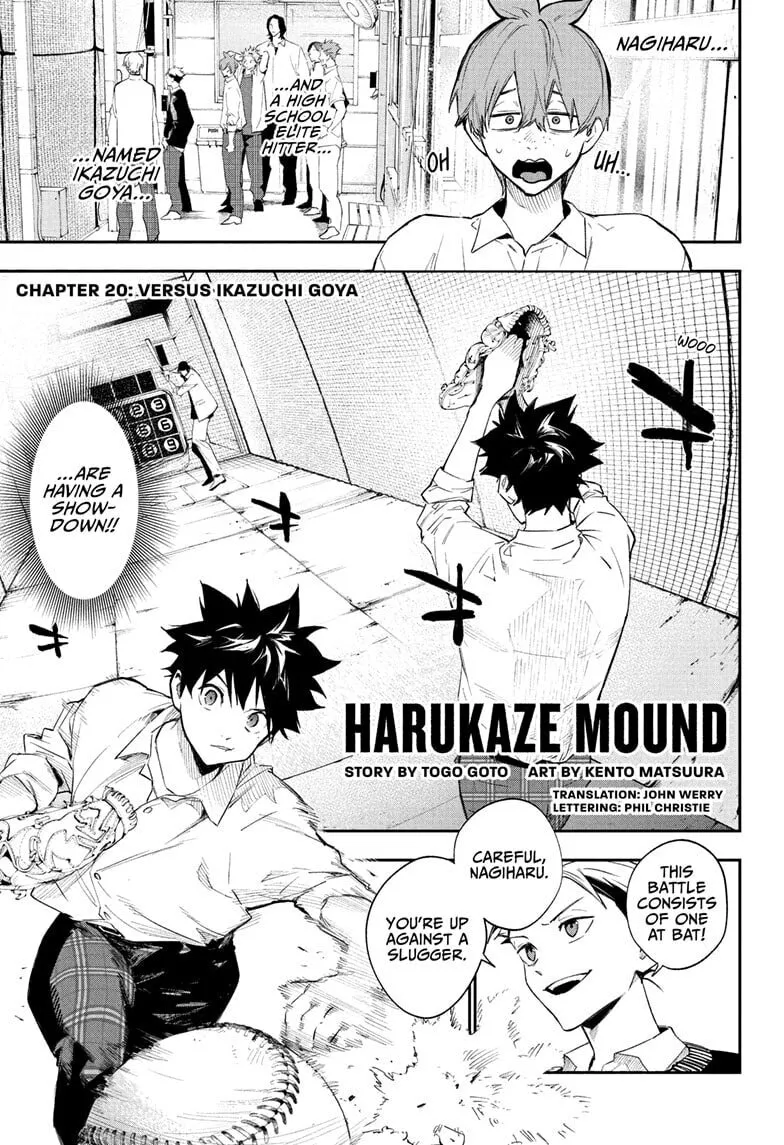 Harukaze Mound (2025) Chapter 20 page 1 - 