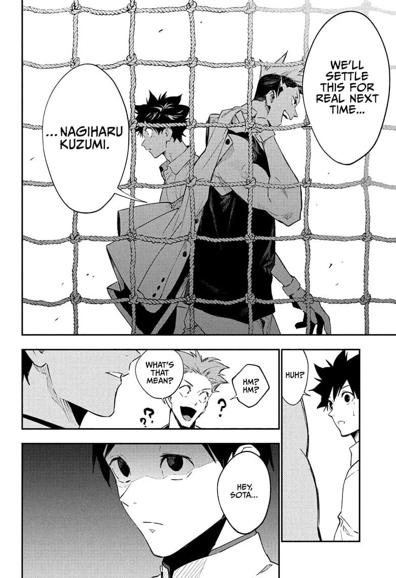 Harukaze Mound (2025) Chapter 20 page 12 - 
