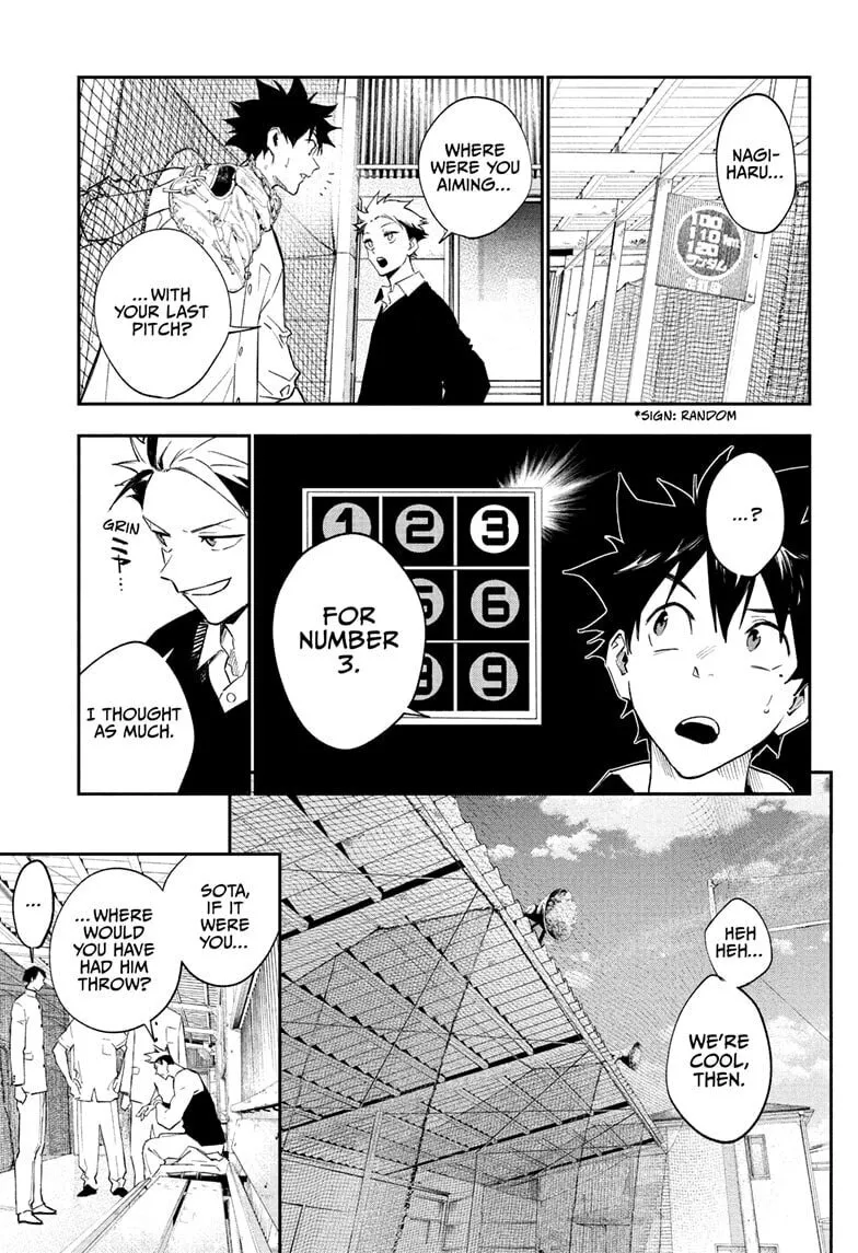 Harukaze Mound (2025) Chapter 20 page 13 - 