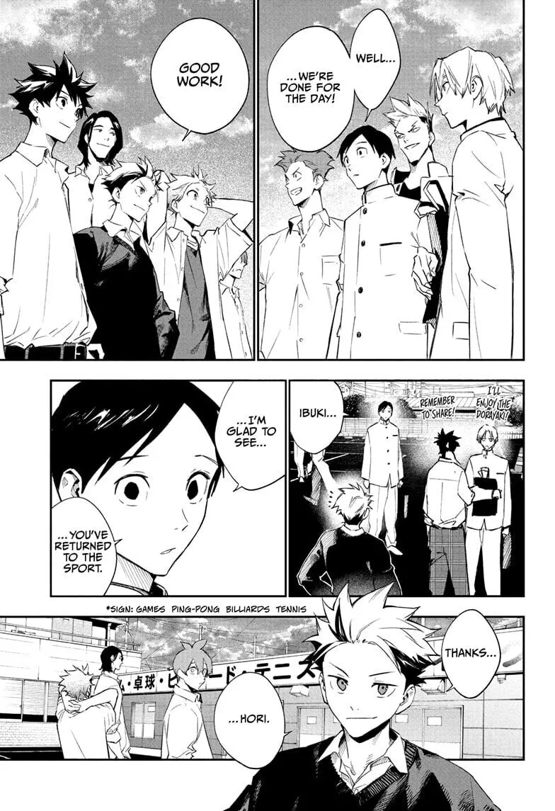 Harukaze Mound (2025) Chapter 20 page 15 - 