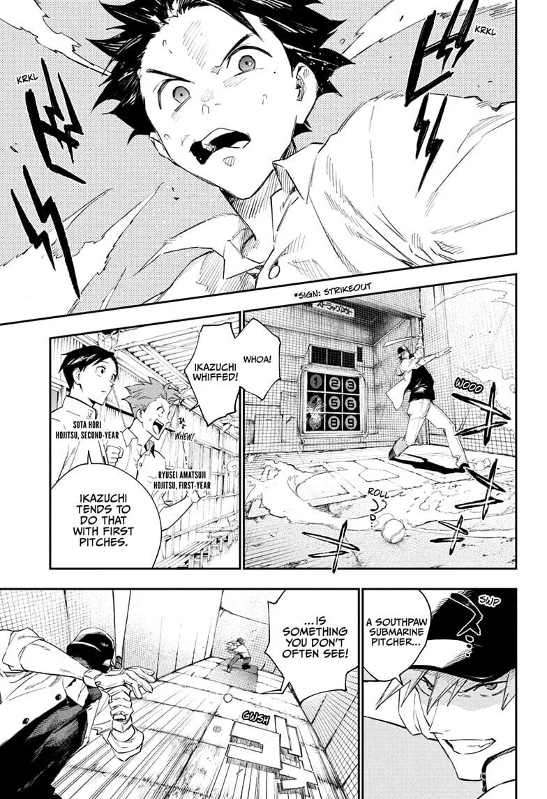 Harukaze Mound (2025) Chapter 20 page 3 - 
