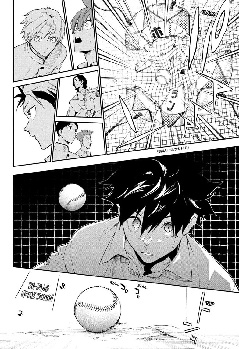 Harukaze Mound (2025) Chapter 20 page 10 - 