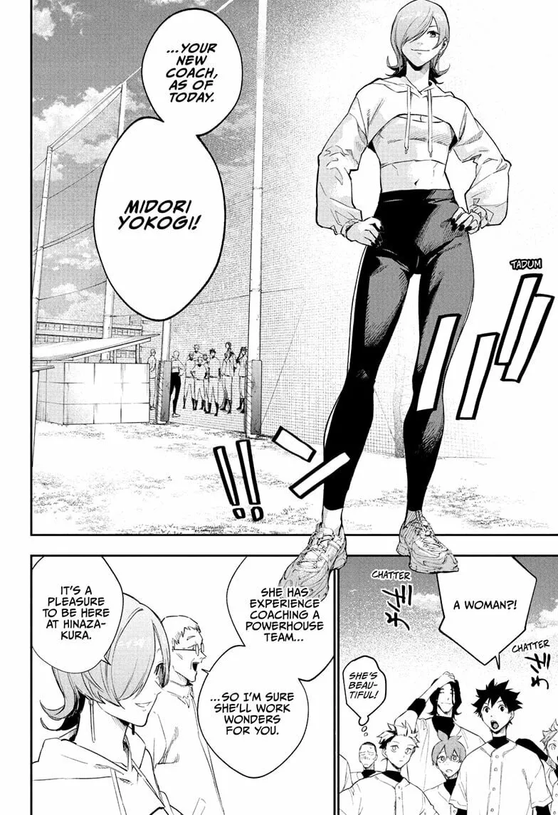 Harukaze Mound (2025) Chapter 21 page 2 - 