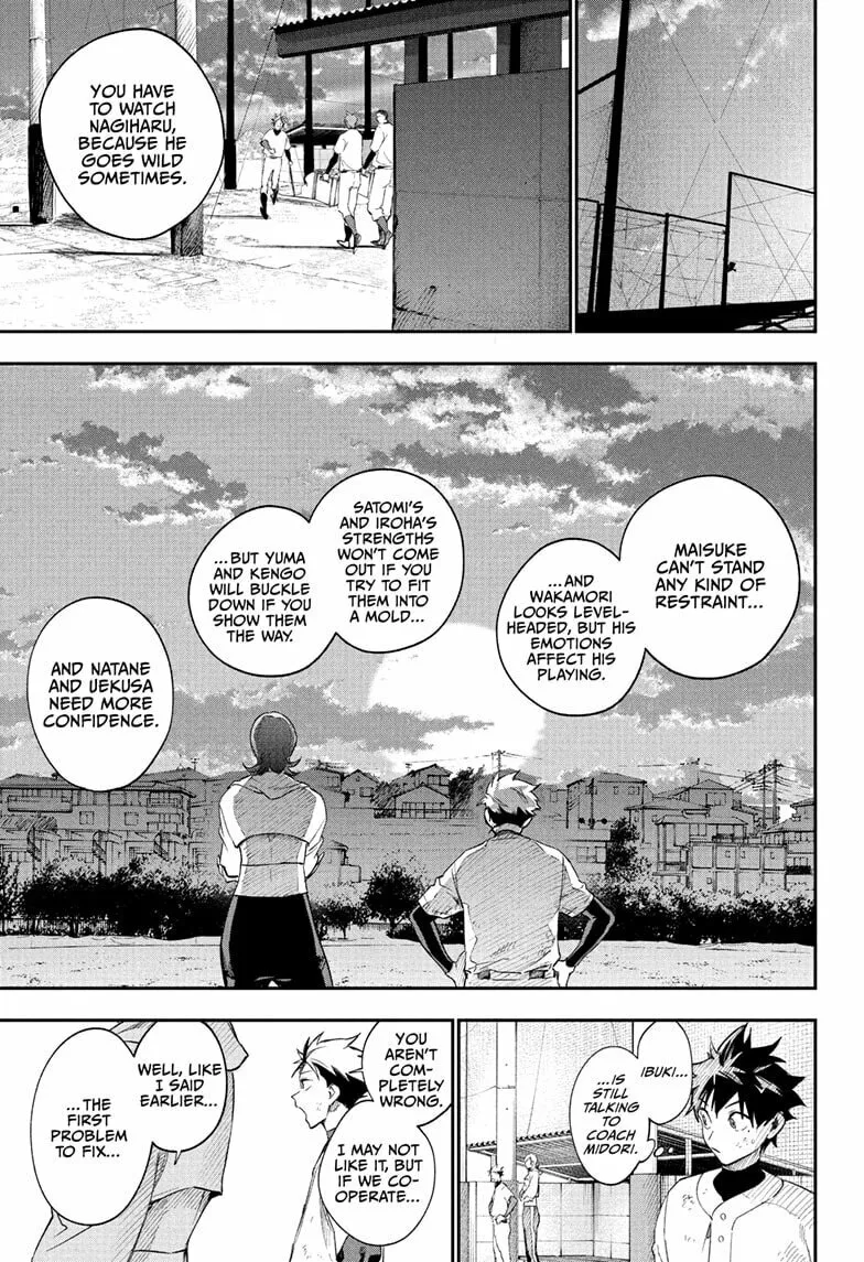 Harukaze Mound (2025) Chapter 21 page 17 - 