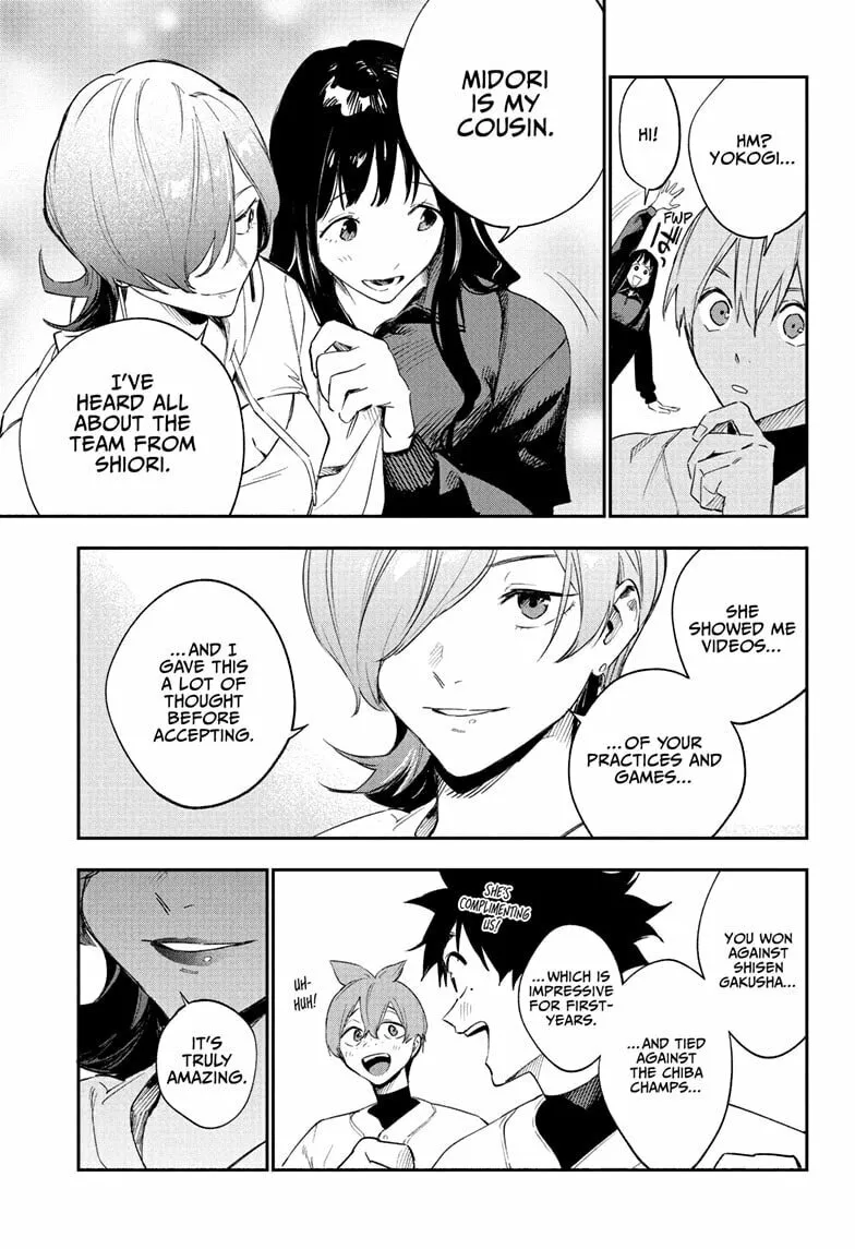 Harukaze Mound (2025) Chapter 21 page 3 - 