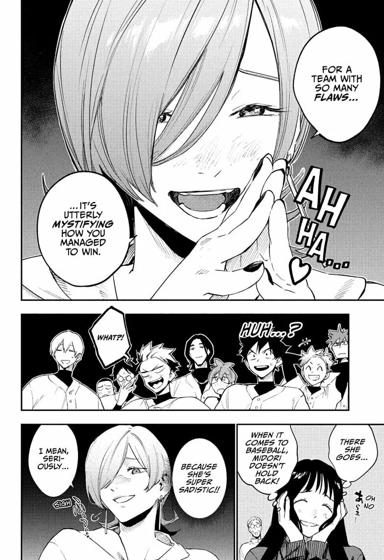 Harukaze Mound (2025) Chapter 21 page 4 - 