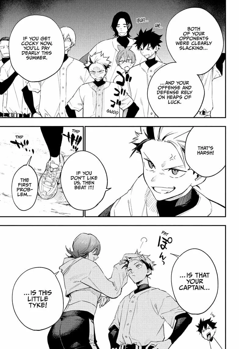Harukaze Mound (2025) Chapter 21 page 5 - 
