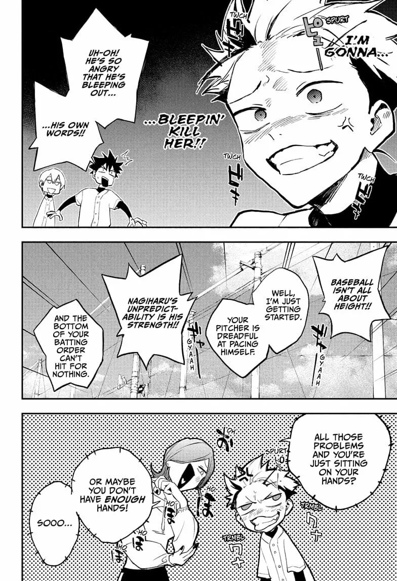 Harukaze Mound (2025) Chapter 21 page 6 - 