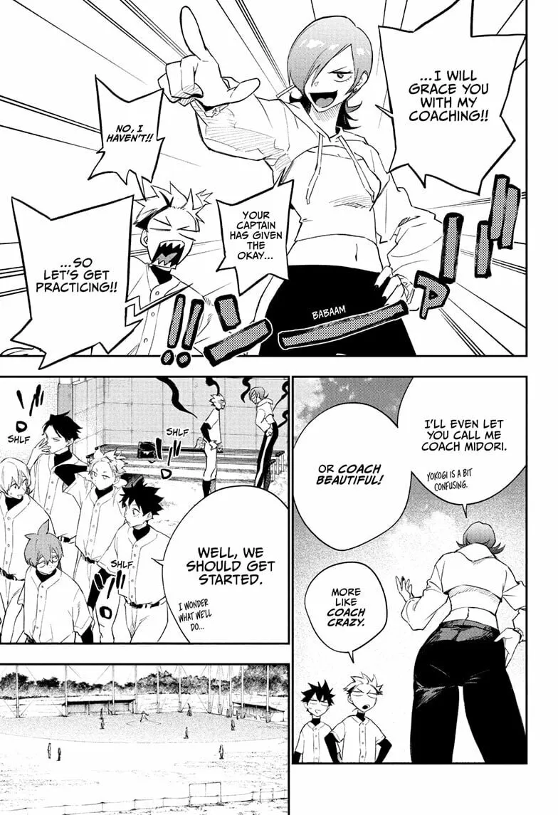 Harukaze Mound (2025) Chapter 21 page 7 - 