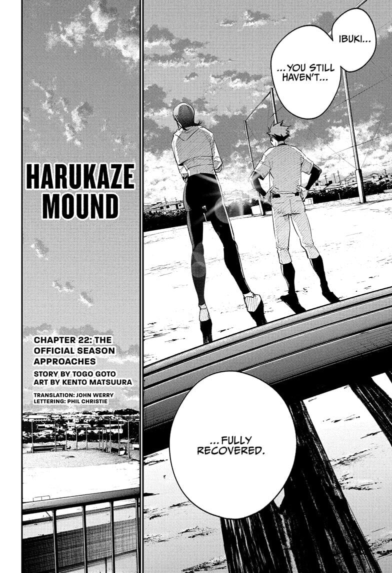 Harukaze Mound (2025) Chapter 22 page 2 - 