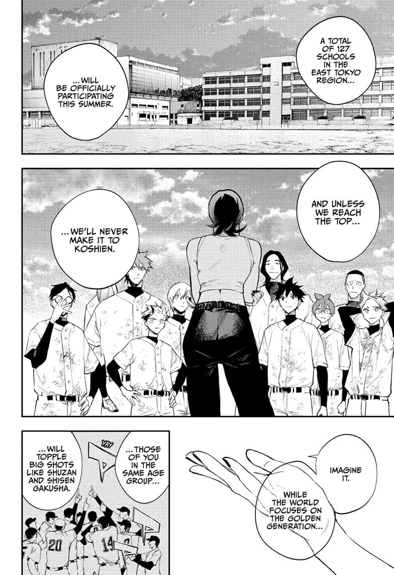 Harukaze Mound (2025) Chapter 22 page 12 - 