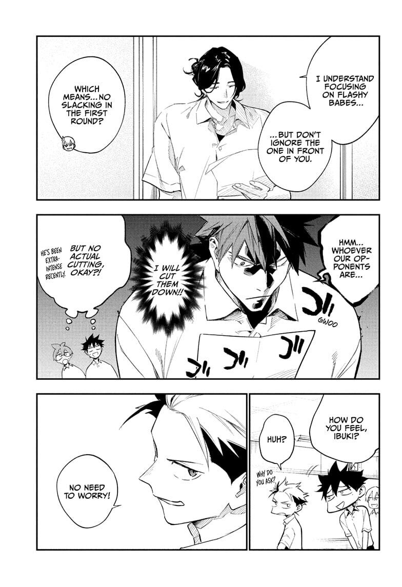 Harukaze Mound (2025) Chapter 22 page 15 - 
