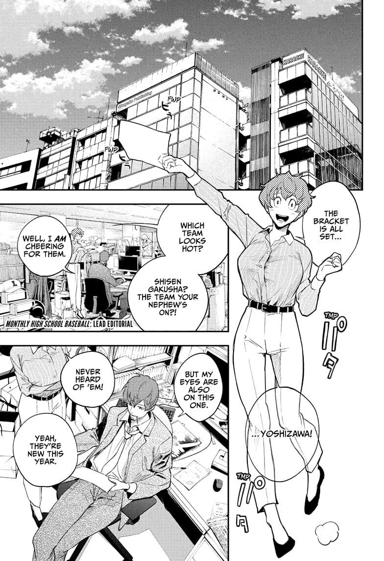 Harukaze Mound (2025) Chapter 22 page 17 - 