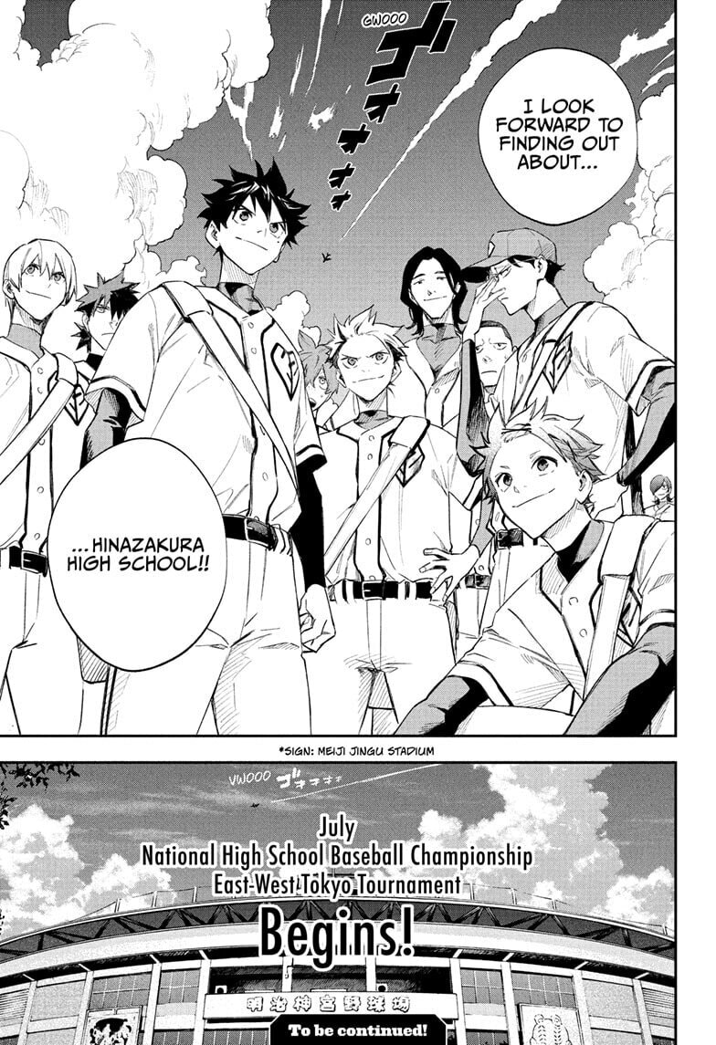 Harukaze Mound (2025) Chapter 22 page 19 - 