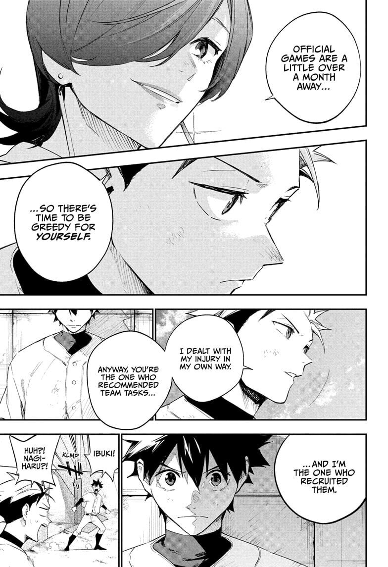 Harukaze Mound (2025) Chapter 22 page 5 - 