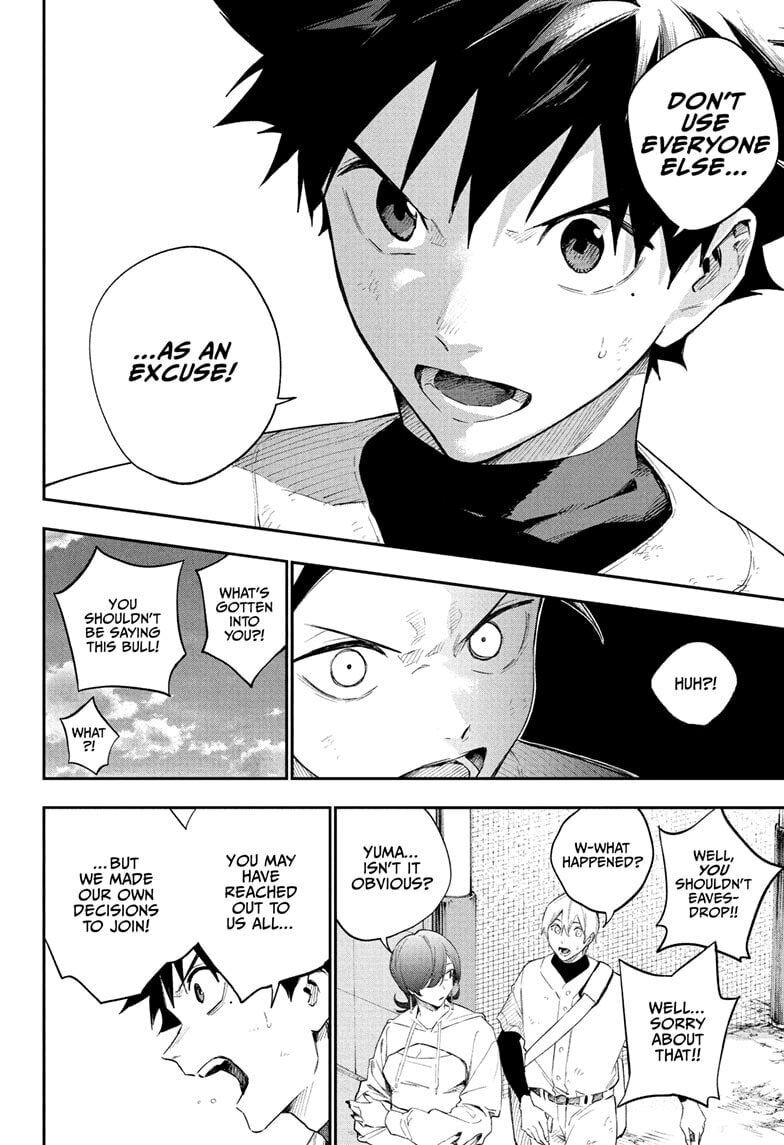 Harukaze Mound (2025) Chapter 22 page 6 - 