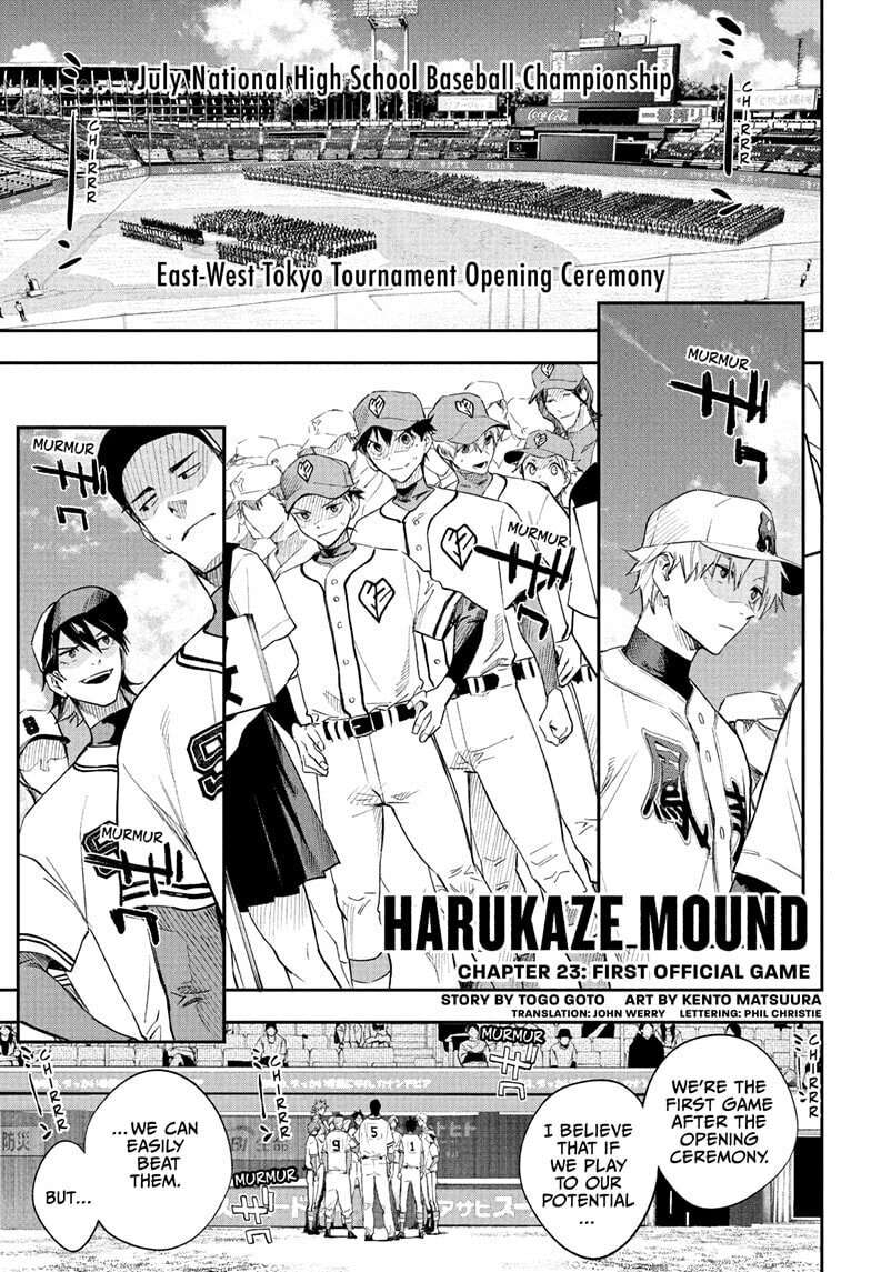 Harukaze Mound (2025) Chapter 23 page 1 - 