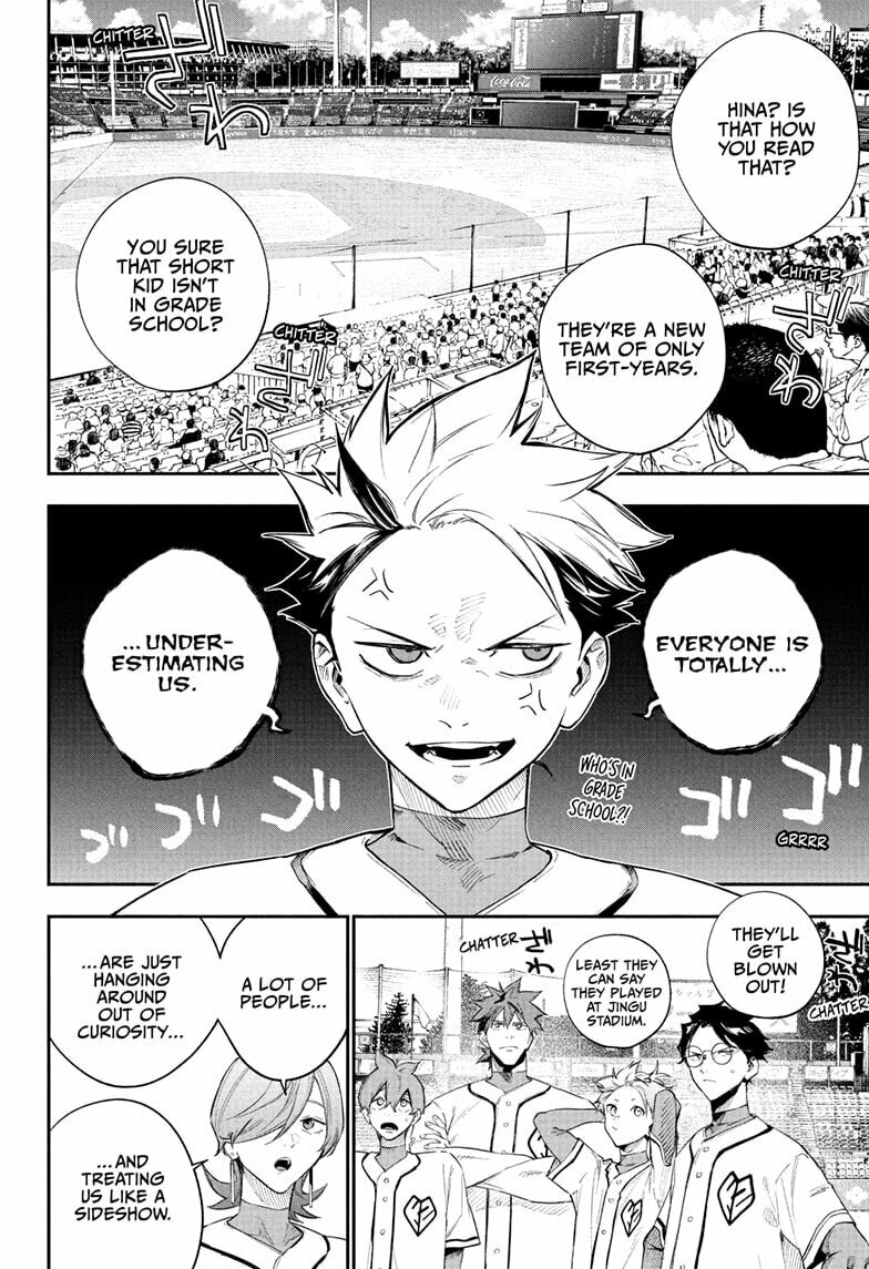 Harukaze Mound (2025) Chapter 23 page 2 - 