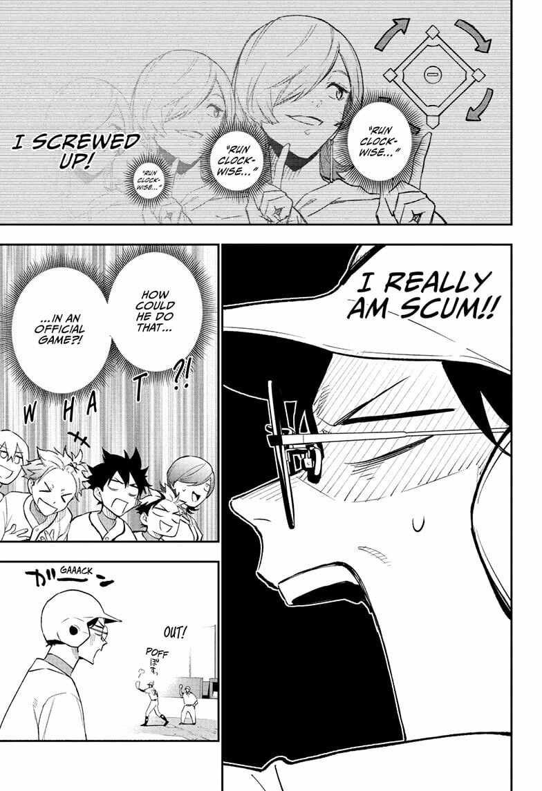 Harukaze Mound (2025) Chapter 23 page 11 - 