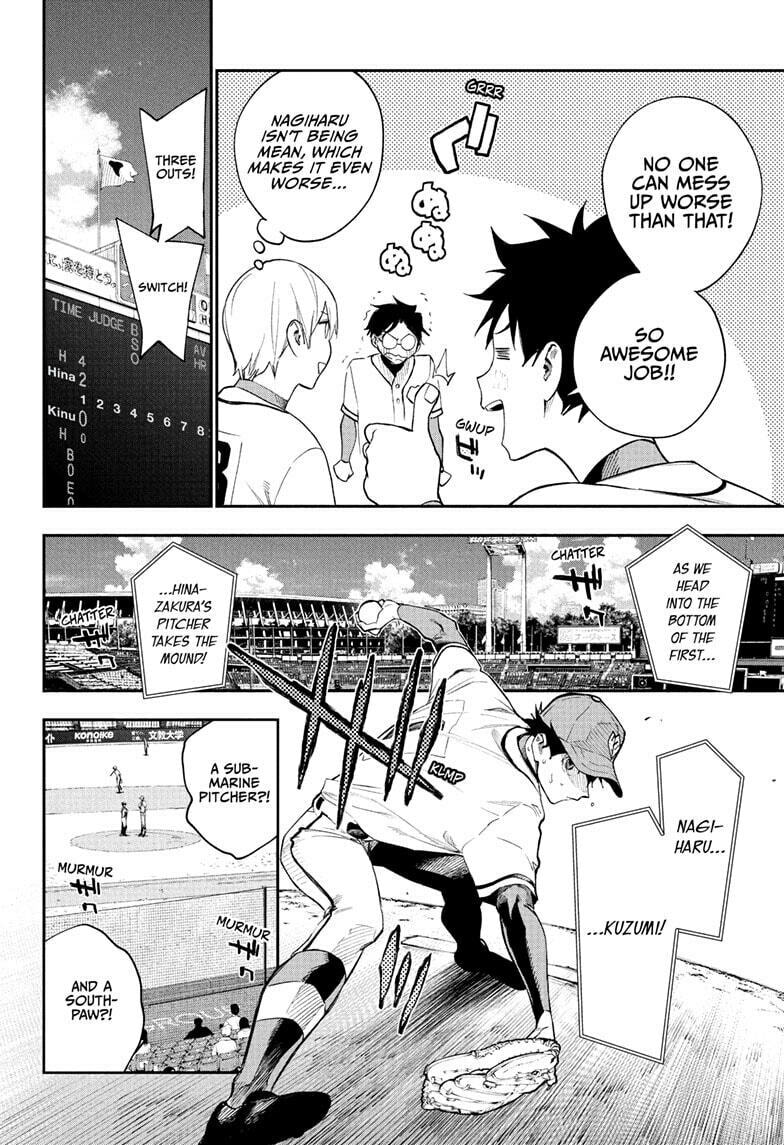 Harukaze Mound (2025) Chapter 23 page 14 - 