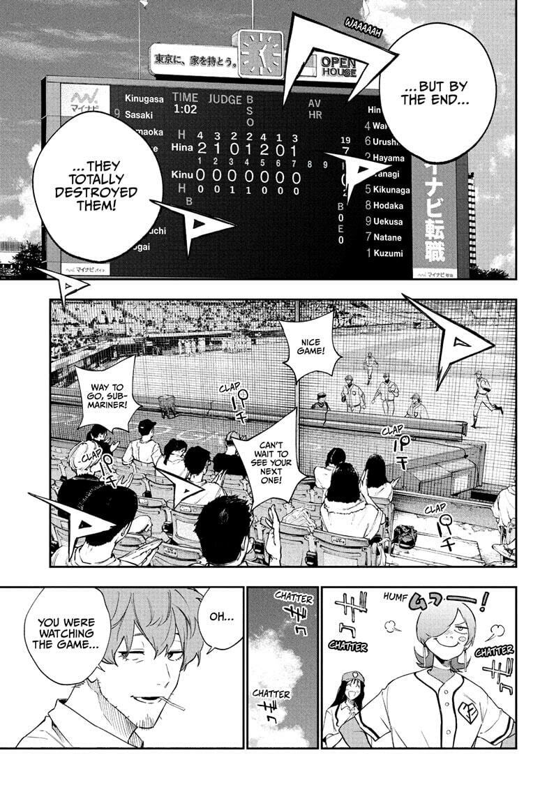 Harukaze Mound (2025) Chapter 23 page 17 - 