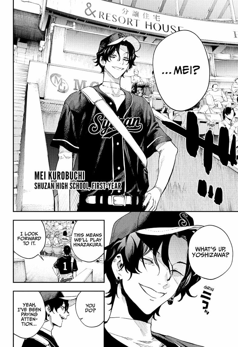 Harukaze Mound (2025) Chapter 23 page 18 - 
