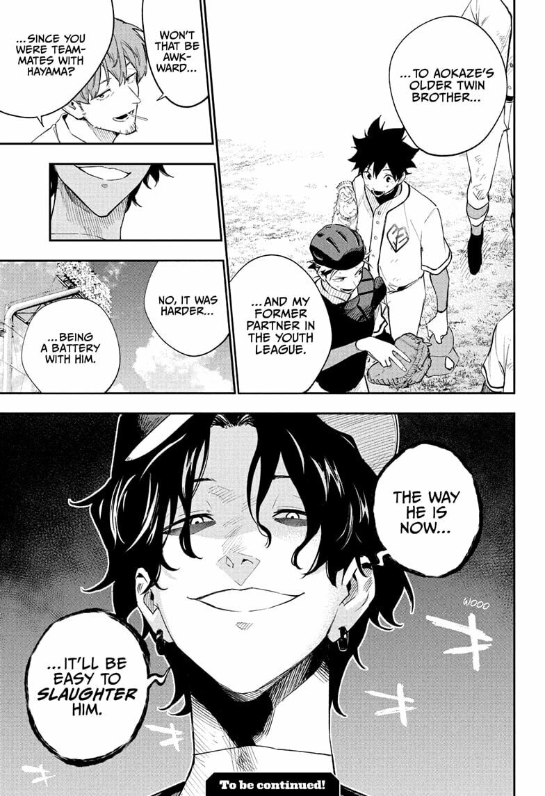 Harukaze Mound (2025) Chapter 23 page 19 - 