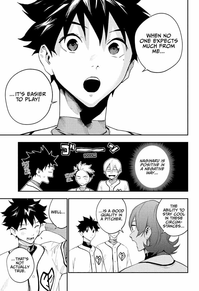 Harukaze Mound (2025) Chapter 23 page 3 - 