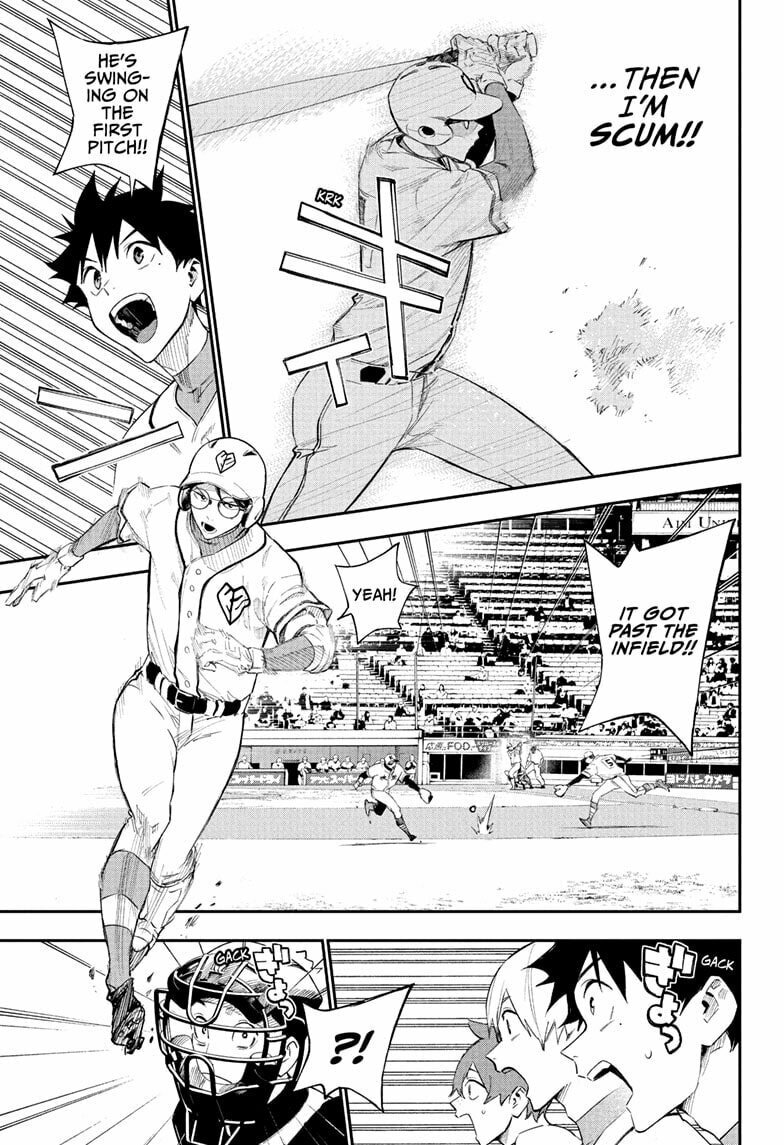 Harukaze Mound (2025) Chapter 23 page 9 - 