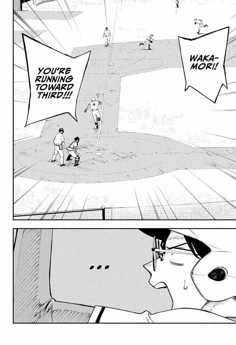 Harukaze Mound (2025) Chapter 23 page 10 - 