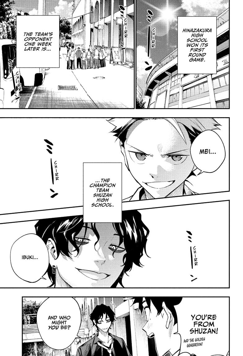 Harukaze Mound (2025) Chapter 24 page 1 - 