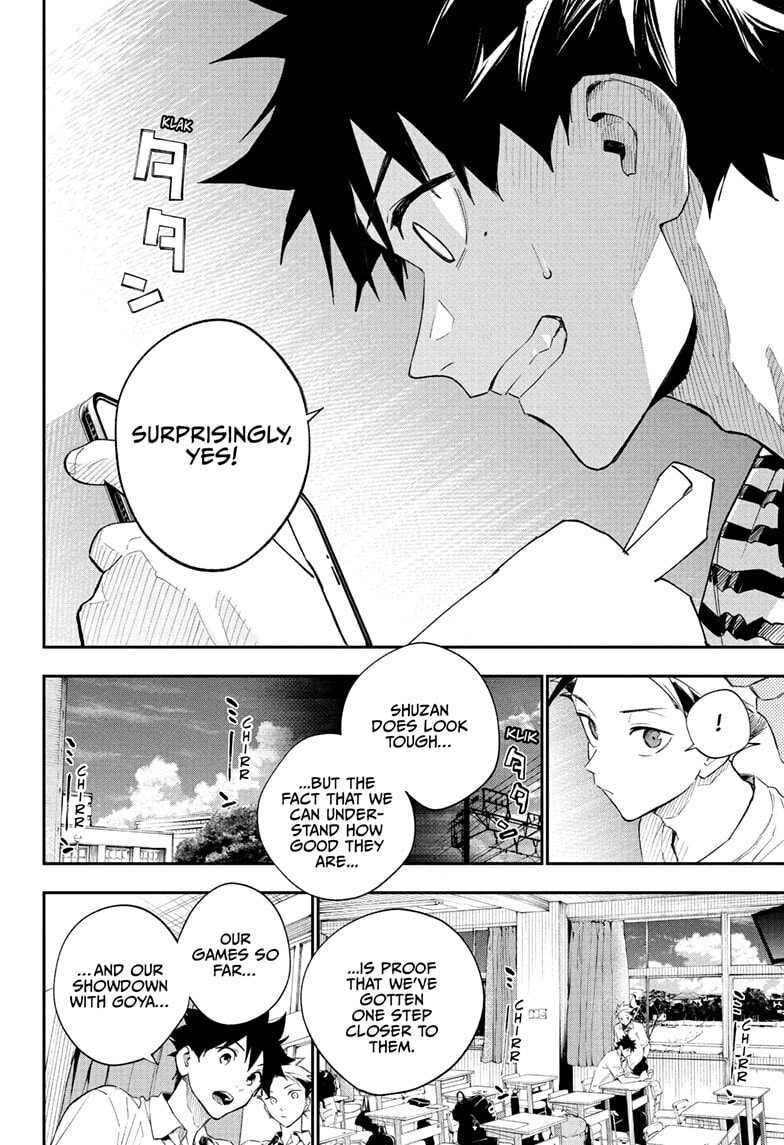 Harukaze Mound (2025) Chapter 24 page 14 - 