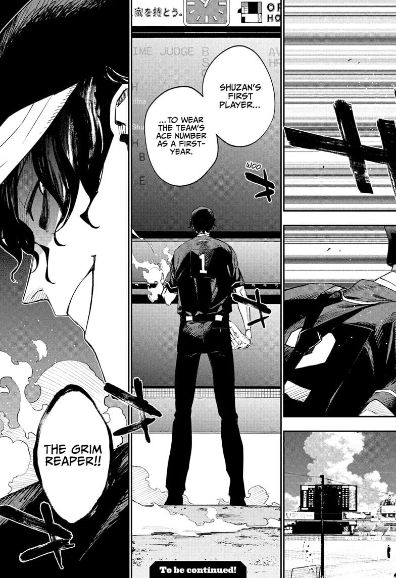 Harukaze Mound (2025) Chapter 24 page 19 - 