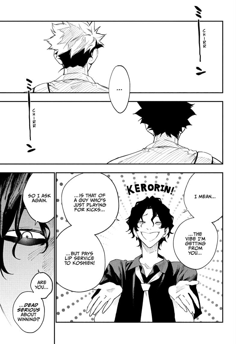 Harukaze Mound (2025) Chapter 24 page 7 - 
