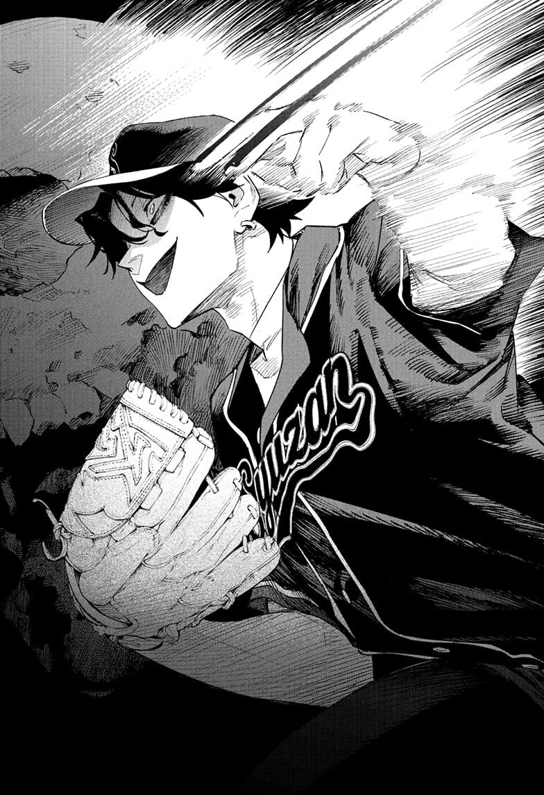Harukaze Mound (2025) Chapter 25 page 2 - 
